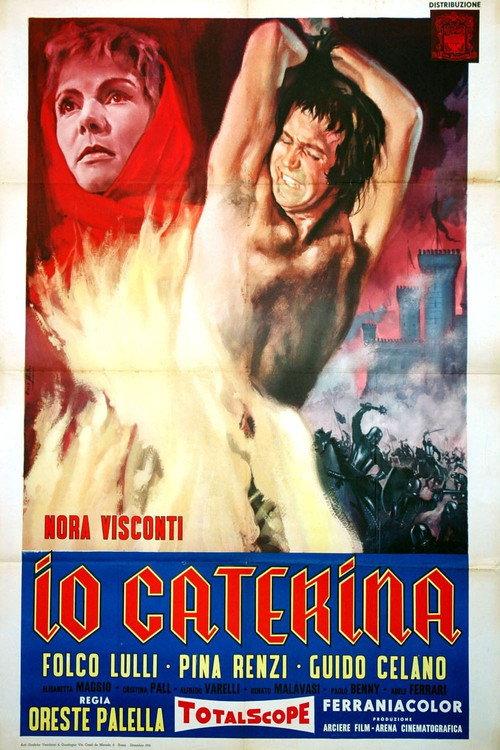 I am Catherine 1957 official movie poster