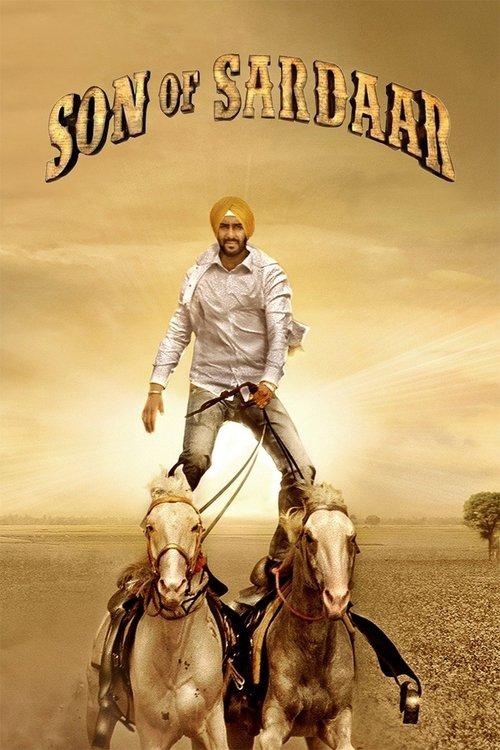 Son of Sardaar 2012 official movie poster