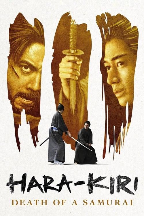 Hara-Kiri: Death of a Samurai 2011 official movie poster