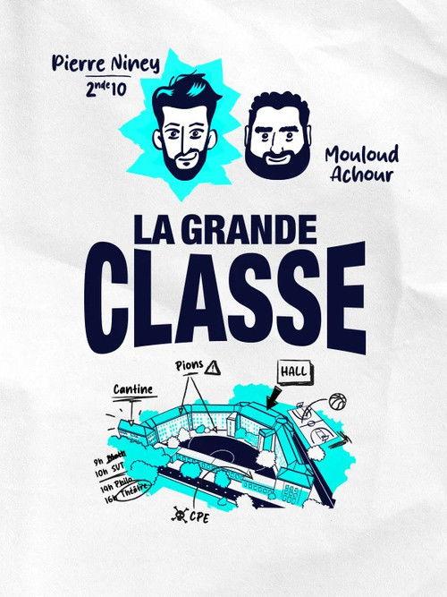 La Grande Classe (Pierre Niney) 2026 official movie poster