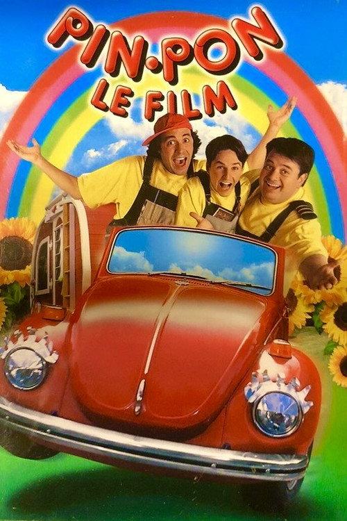 Pin-Pon: The Film 1999 official movie poster
