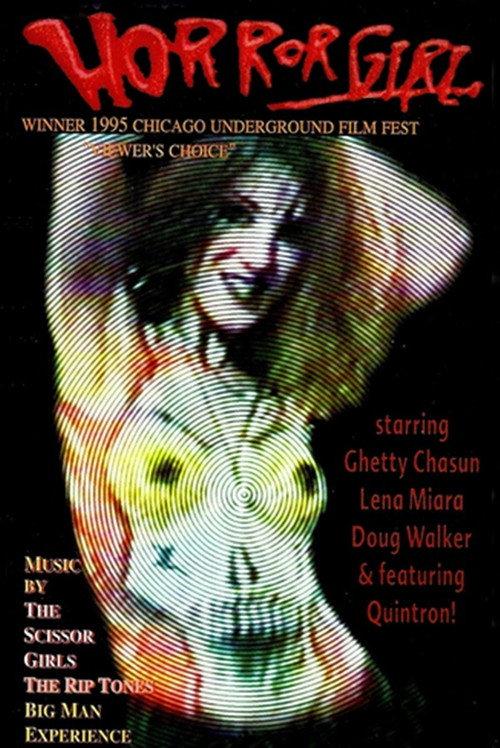 HorrorGirl 1995 official movie poster