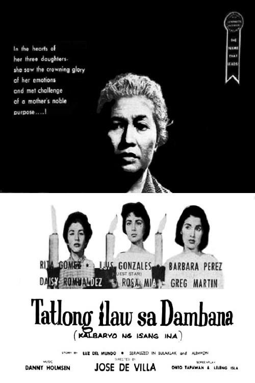 Tatlong Ilaw sa Dambana 1958 official movie poster