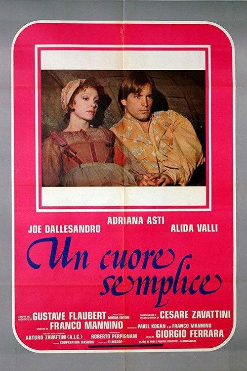 A Simple Heart 1977 official movie poster