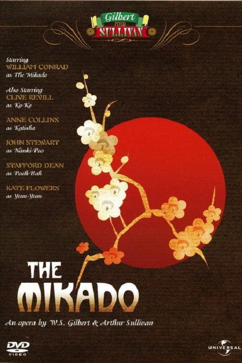 The Mikado 1983 official movie poster