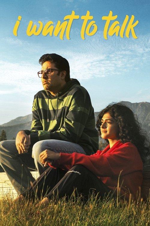 I Want to Talk 2024 official movie poster