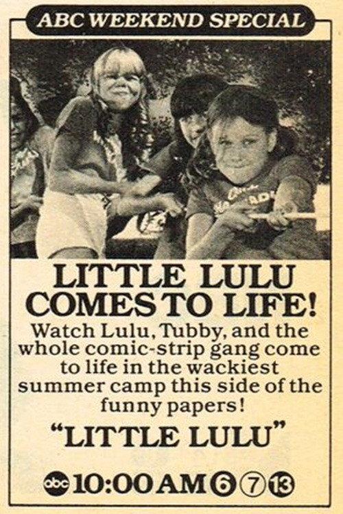 Little Lulu 1978 official movie poster