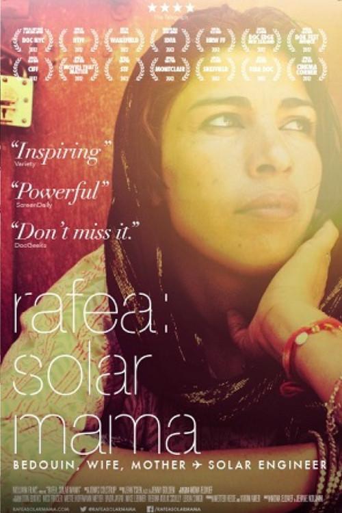 Rafea: Solar Mama 2012 official movie poster
