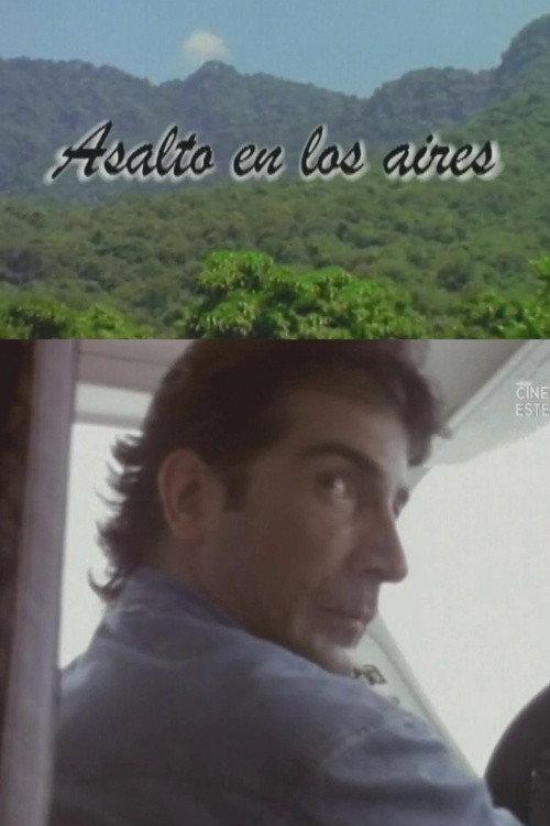 Volver a nacer 1997 official movie poster