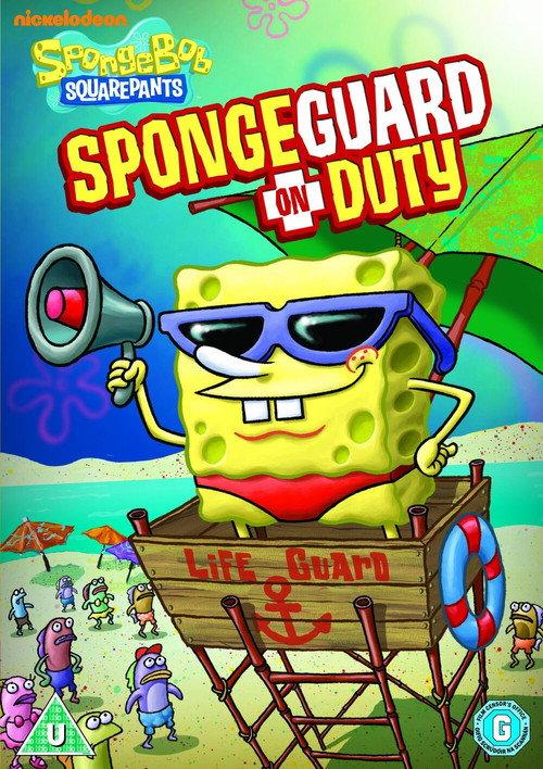 SpongeBob SquarePants: SpongeGuard on Duty 2004 official movie poster