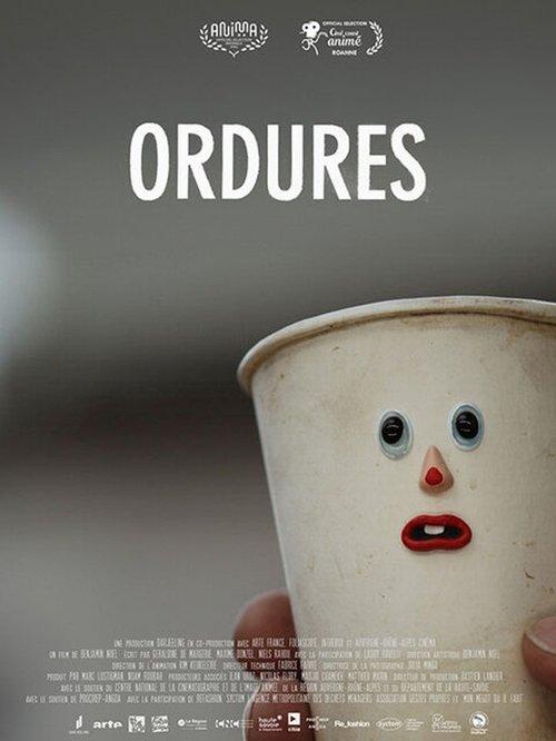 Ordures 2025 official movie poster