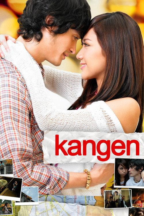 I Miss You 2007 official movie poster