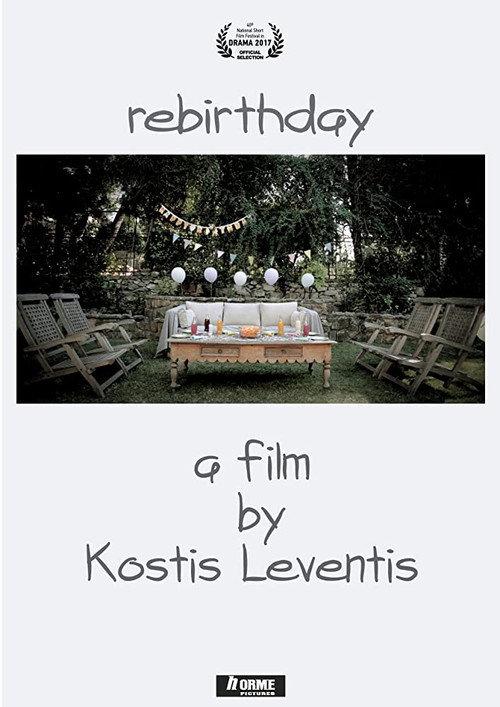 Rebirthday 2017 official movie poster