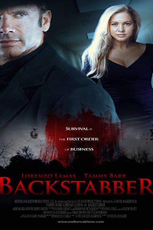Backstabber 2011 official movie poster
