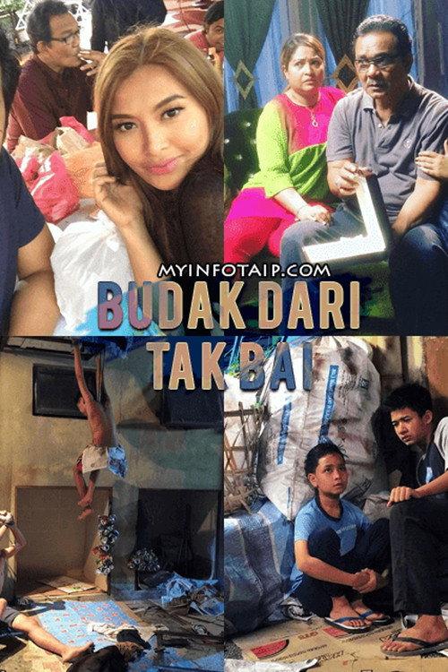 Budak Dari Tak Bai 2016 official movie poster