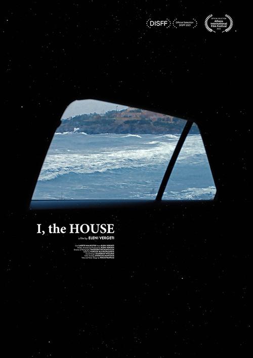 I, the house 2021 official movie poster