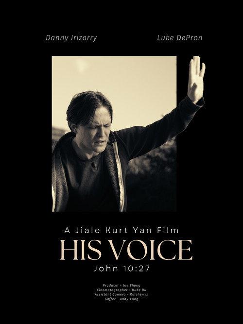 His Voice 2026 official movie poster