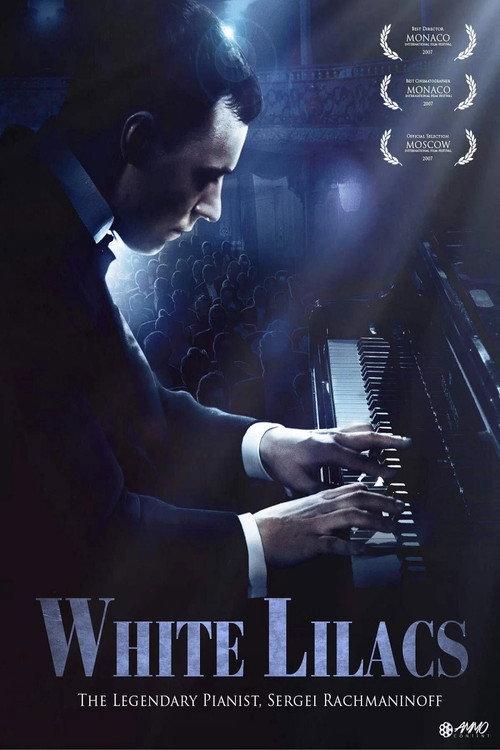 White Lilacs 2008 official movie poster