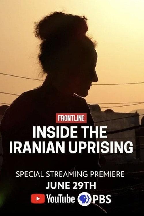 Inside the Iranian Uprising 2023 official movie poster