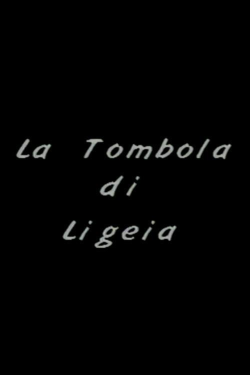 La tombola di Ligeia 1993 official movie poster