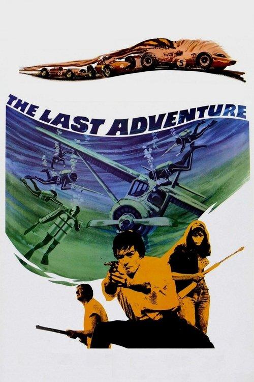 The Last Adventure 1967 official movie poster
