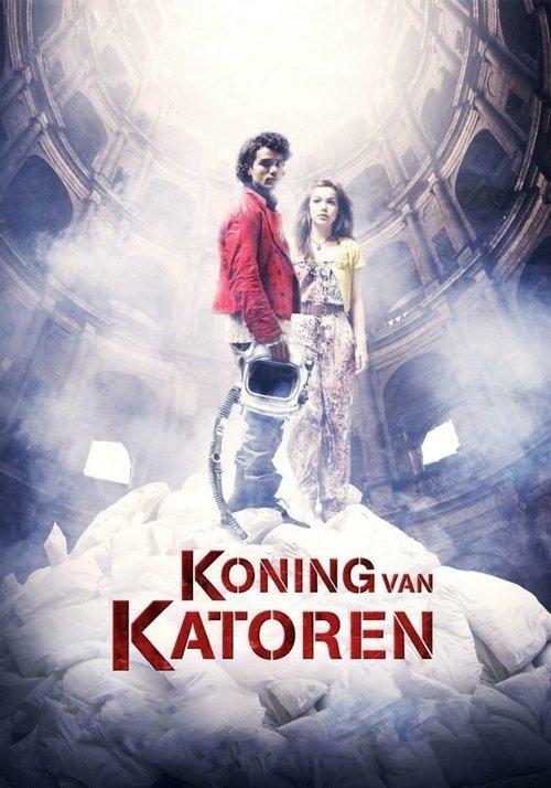 King of Katoren 2012 official movie poster