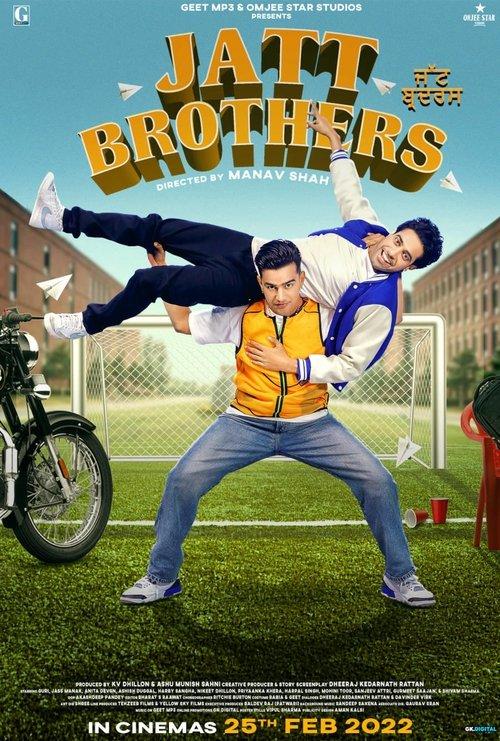 Jatt Brothers 2022 official movie poster