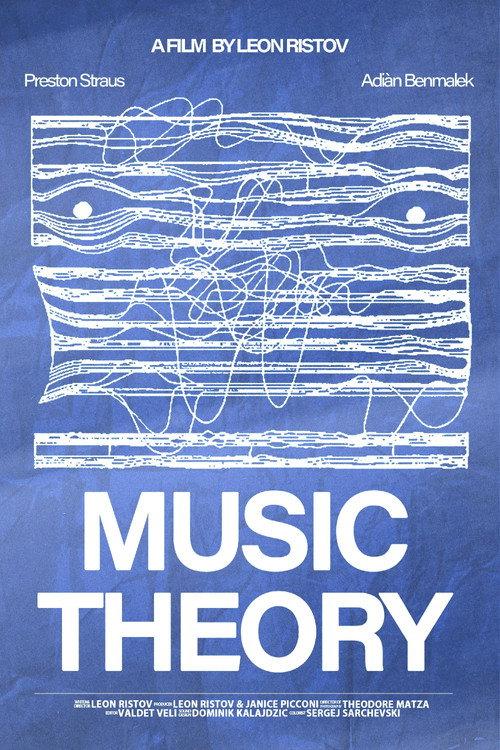 Music Theory 2023 official movie poster