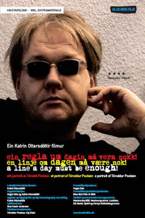 A Line a Day Must Be Enough! 2008 official movie poster