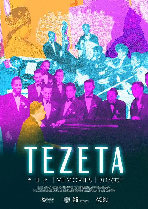 TEZETA 2024 official movie poster