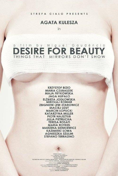 Desire for Beauty 2013 official movie poster