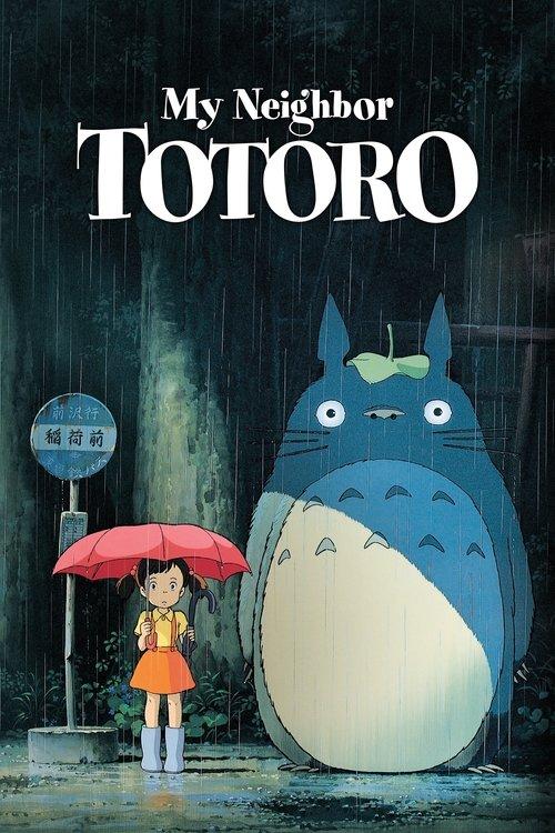 My Neighbor Totoro 1988 official movie poster
