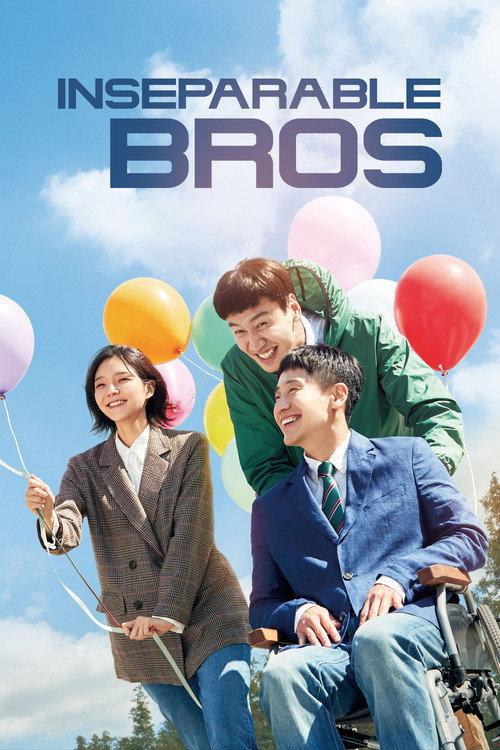 Inseparable Bros 2019 official movie poster