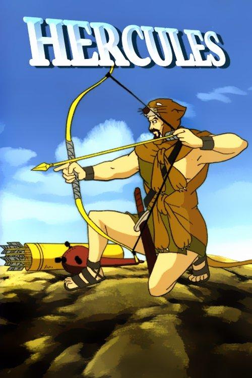 Hercules 1998 official movie poster