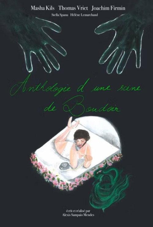 Anthology of a Boudoir Scene 2022 official movie poster