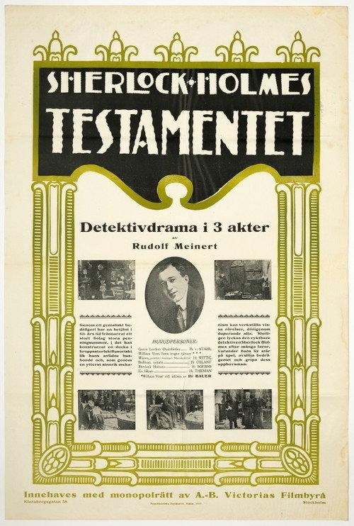 William Voss 1916 official movie poster