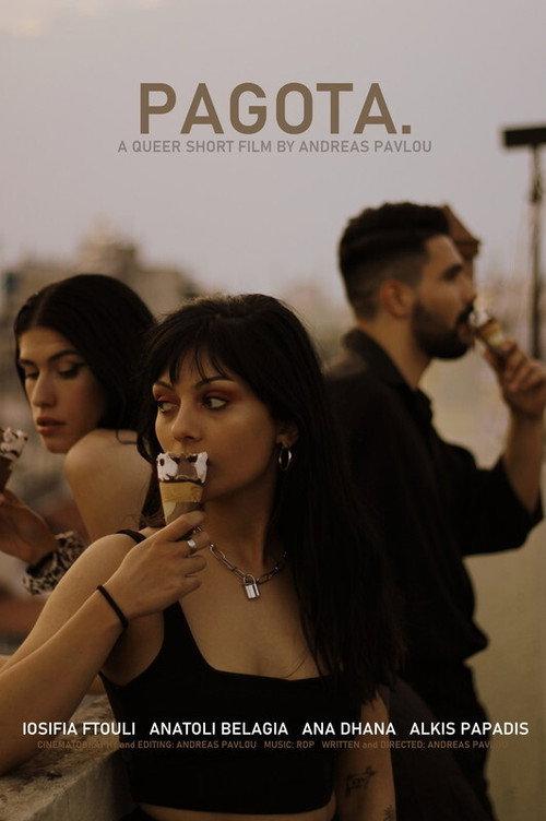 Pagota. 2021 official movie poster