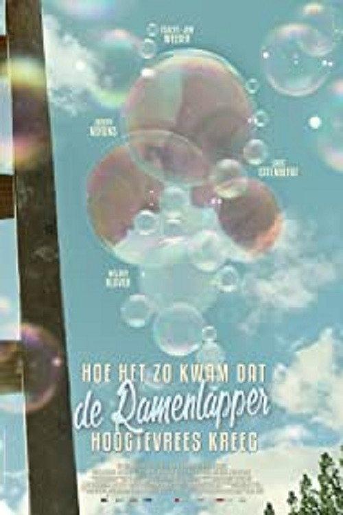 Once Upon a Ladder 2016 official movie poster