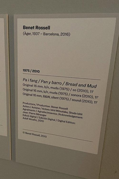 Bread and Mud 1975 official movie poster