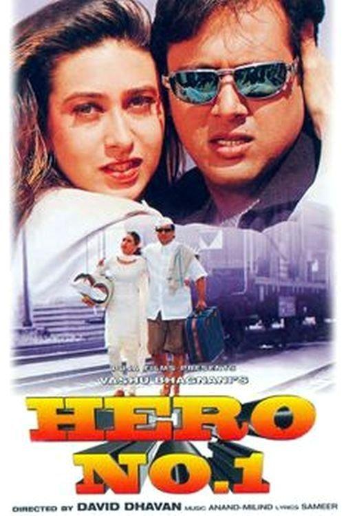 Hero No. 1 1997 official movie poster