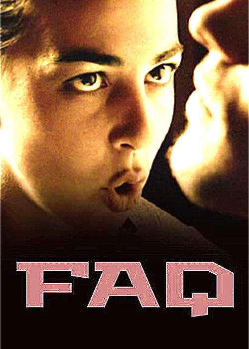 Frequently Asked Questions 2004 official movie poster