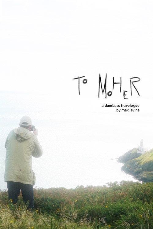 To Moher 2023 official movie poster