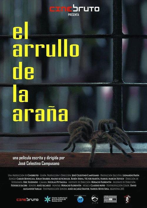 The Spider's Lullaby 2015 official movie poster