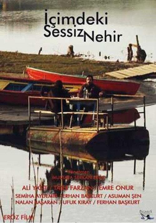 River Inside Me 2011 official movie poster