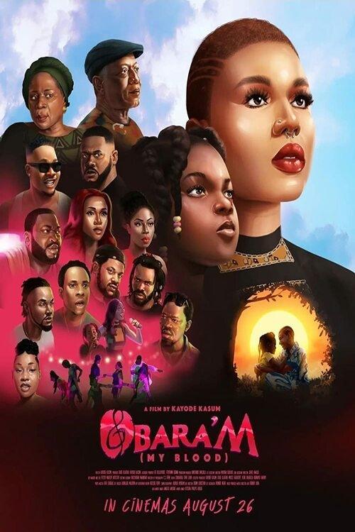 My Blood 2022 official movie poster