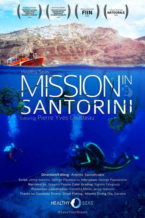 Healthy Seas: Mission to Santorini 2019 official movie poster