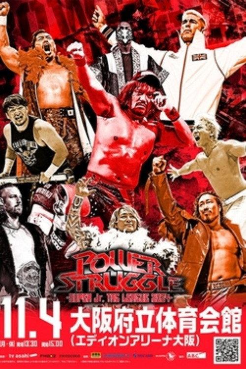 NJPW Power Struggle ~ Super Junior Tag League 2024 2024 official movie poster