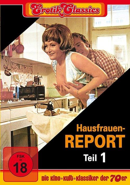 Housewives Report 1971 official movie poster