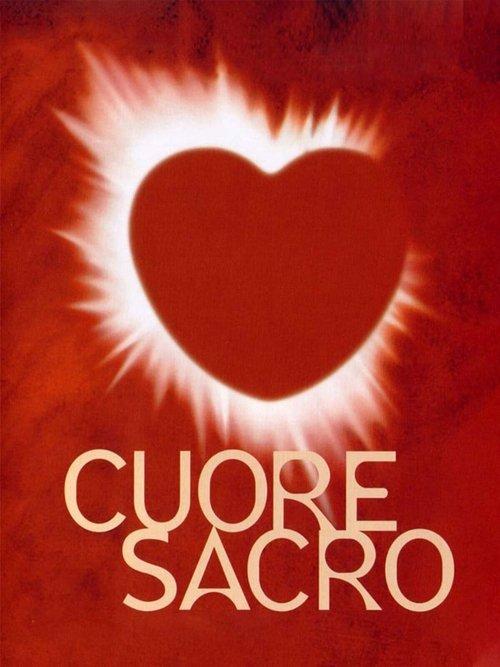 Sacred Heart 2005 official movie poster