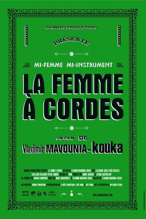 The Cord-Woman 2010 official movie poster